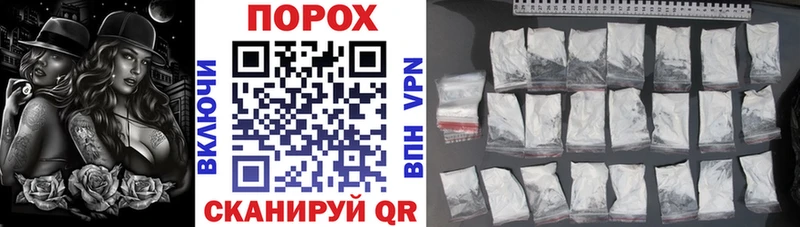 АМФ VHQ MEGA ТОР Тара купить наркоту