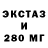 COCAIN Эквадор Casz