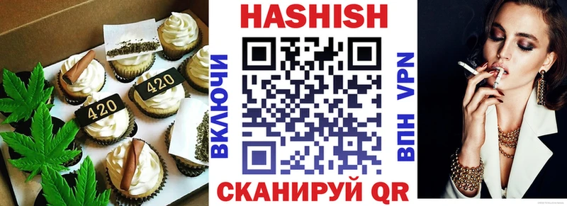 дарнет шоп  Тара  кракен как зайти  Печенье с ТГК конопля 