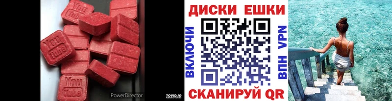kraken как войти  Тара  Ecstasy 280 MDMA 