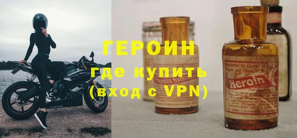 МДПВ Пролетарск