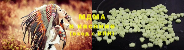 Альфа ПВП Алзамай