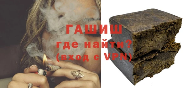 Альфа ПВП Алзамай
