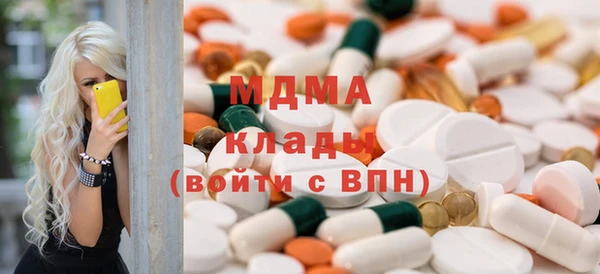 spice Алексин