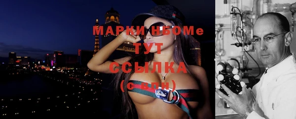 spice Алексин
