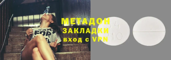 Альфа ПВП Алзамай