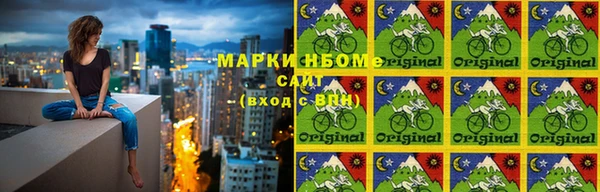 не бодяженный Алексеевка