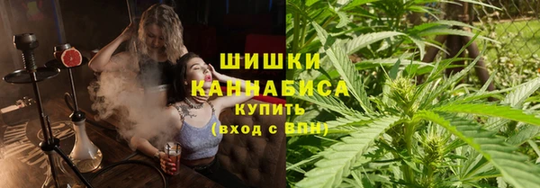 спиды Протвино