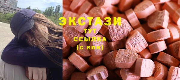 не бодяженный Алексеевка