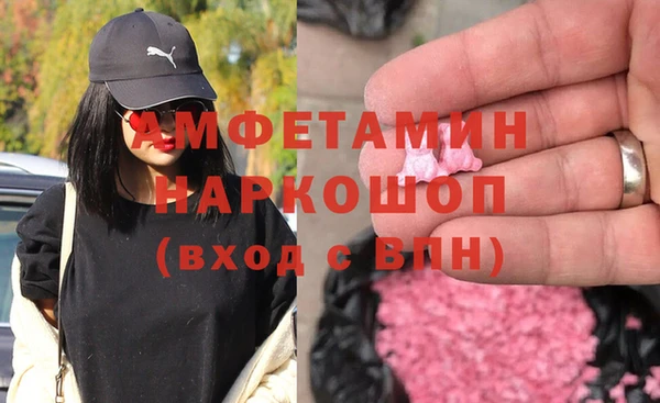 не бодяженный Алексеевка