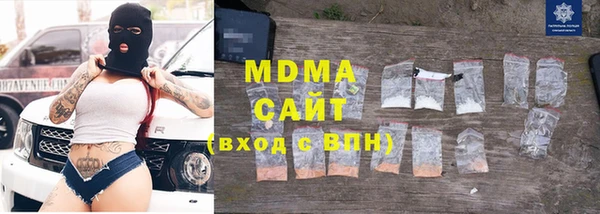 не бодяженный Алексеевка