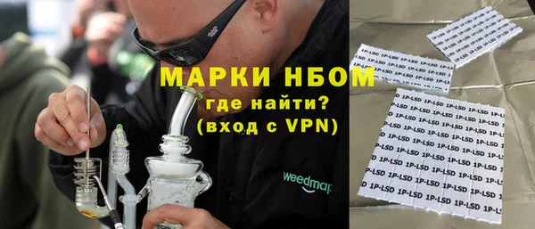 spice Алексин