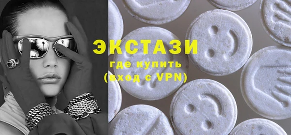 spice Алексин
