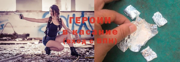 не бодяженный Алексеевка