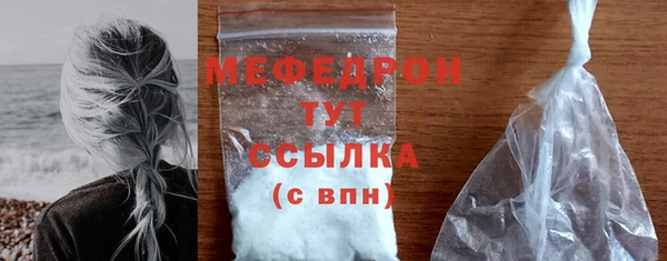 альфа пвп Приозерск