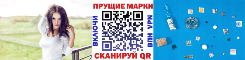 Марки N-bome 1,8мг  как найти закладки  Тара 