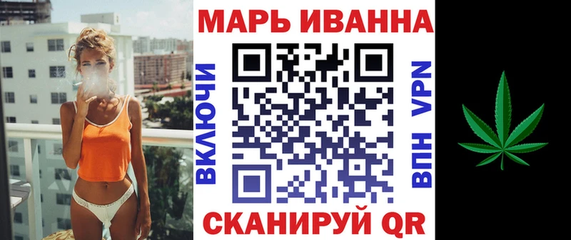 Каннабис сатива  наркотики  Тара 